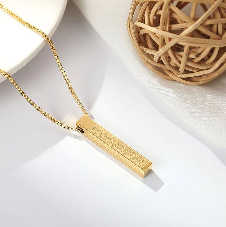 Ayatul Kursi Bar Necklace