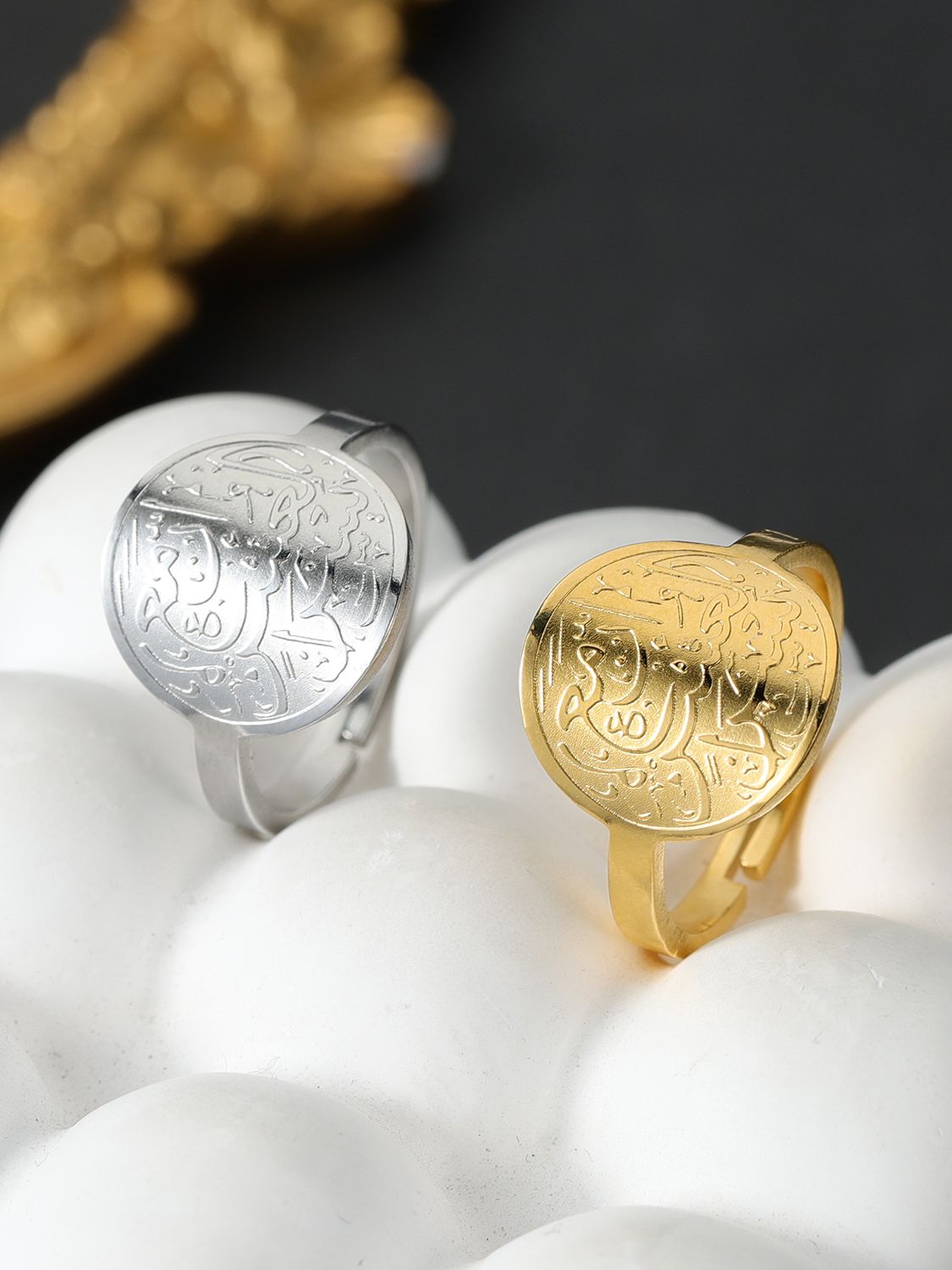 Islamic Scripture Rings