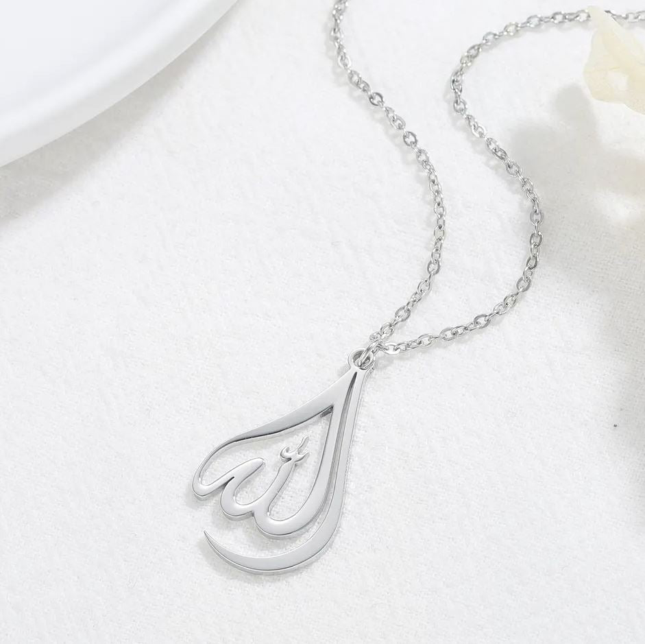 Allah Calligraphy Necklace