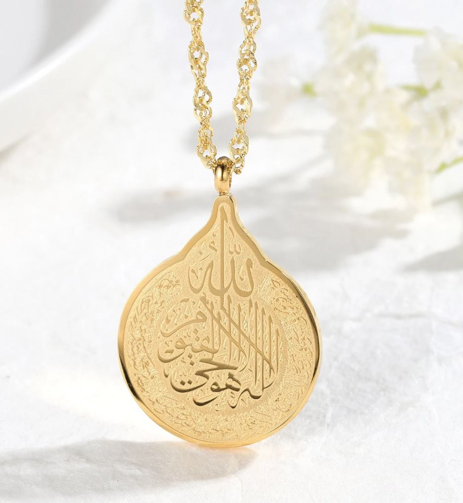 Ayatul Kursi Teardrop Necklace