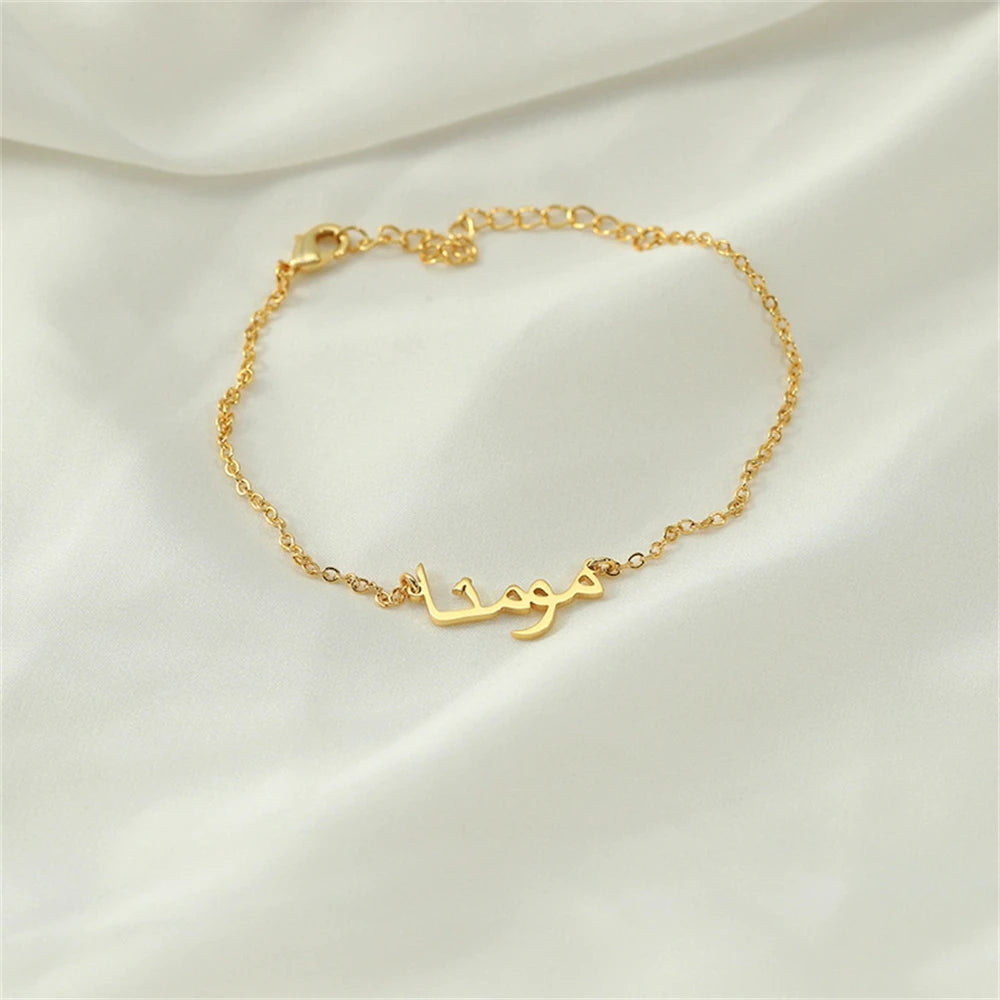 Arabic deals anklet bracelets