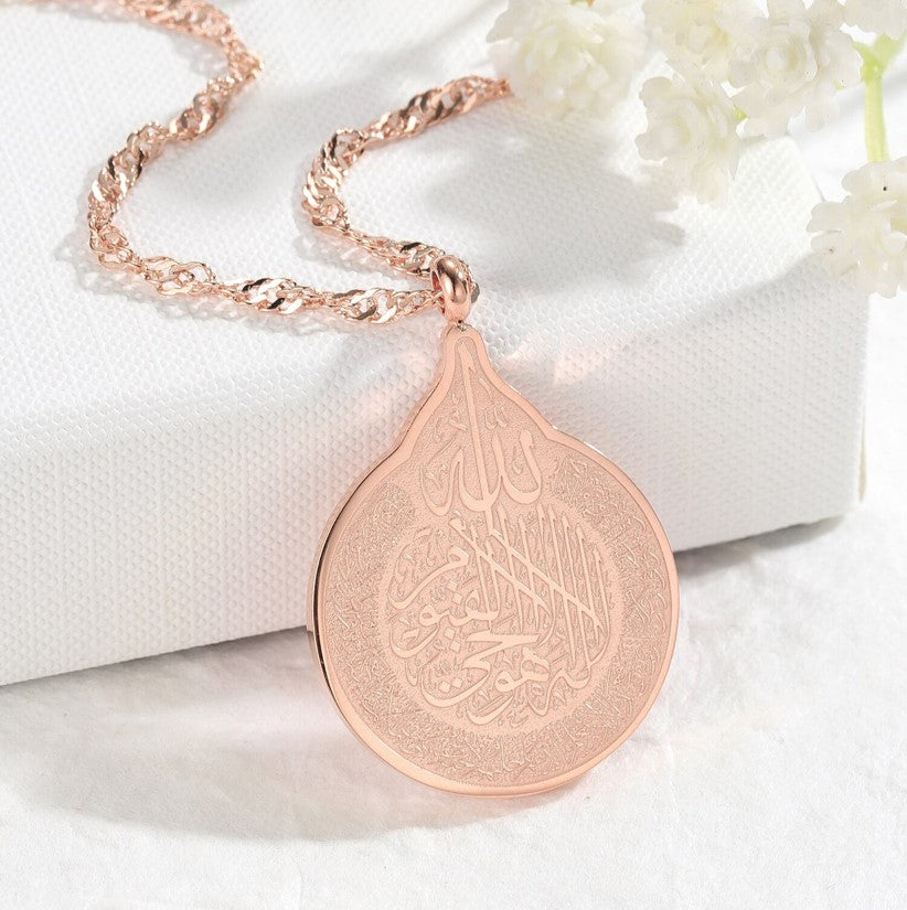 Ayatul Kursi Teardrop Necklace