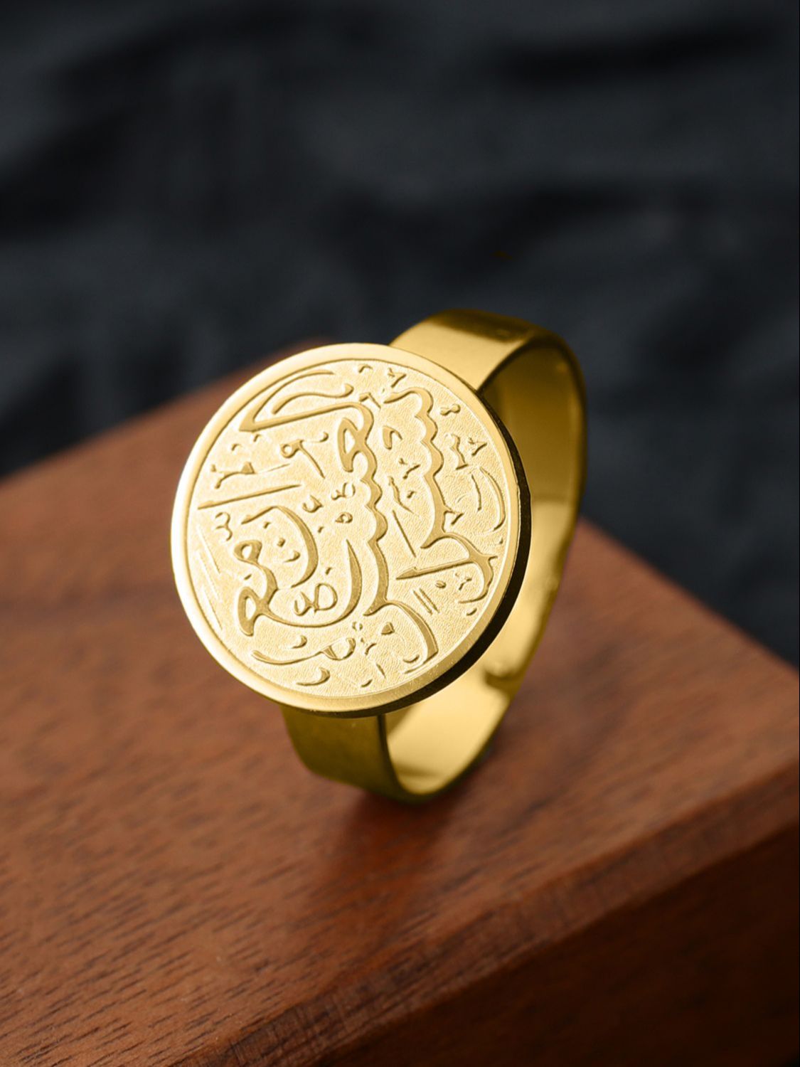 Islamic Scripture Rings